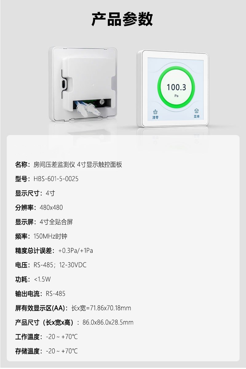 O1CN01D2mtBc1XbwVw7zCnc 2215161152943 0 cib