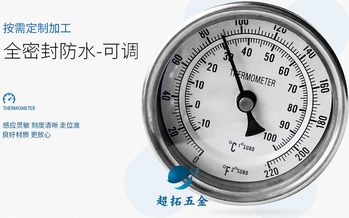 16189120851 47444825 副本