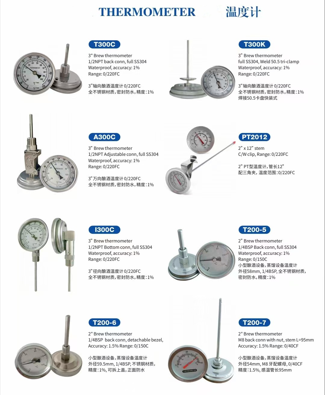 微信图片 20250416145825