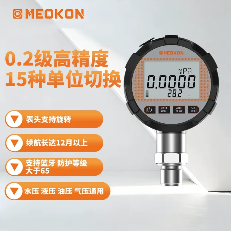 O1CN01IzgptC2CkYRToXVvK 2221122728512.jpg